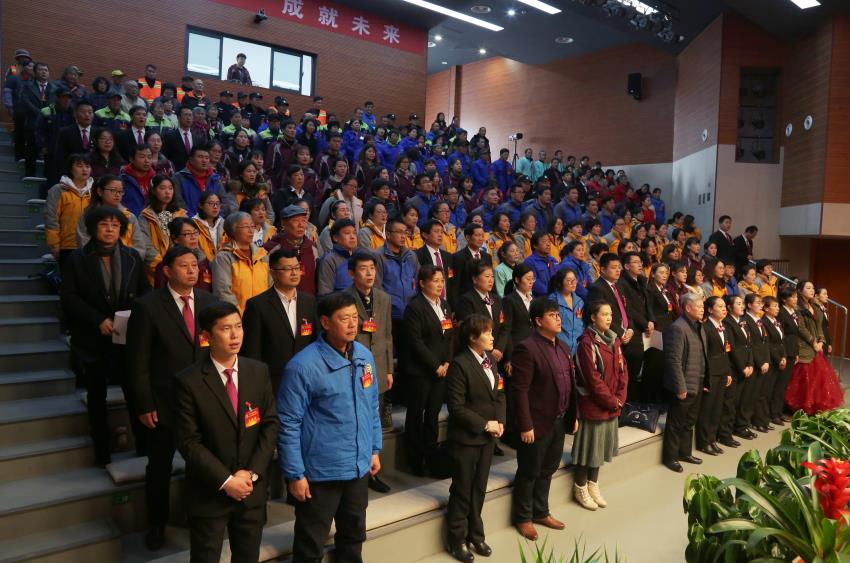 徐州寶潤實(shí)業(yè)集團(tuán)隆重舉行2019年度工作動員大會